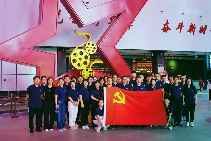 合影.jpg