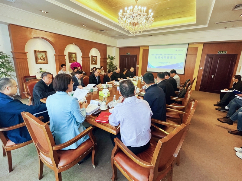 鉴定会照片-改.jpg